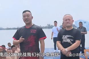 半岛综合体育app下载截图3